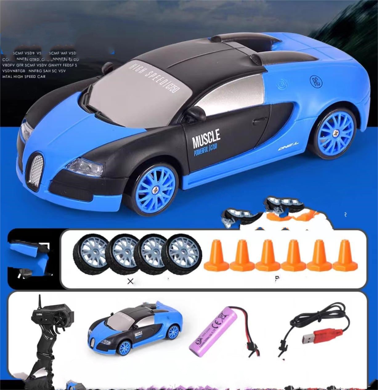 2.4G Drift Rc Car 4WD RC Drift Car Toy Remote Control GTR Model AE86 Vehicle Car RC Racing Car Toy For Children Christmas Gifts - Elite styles